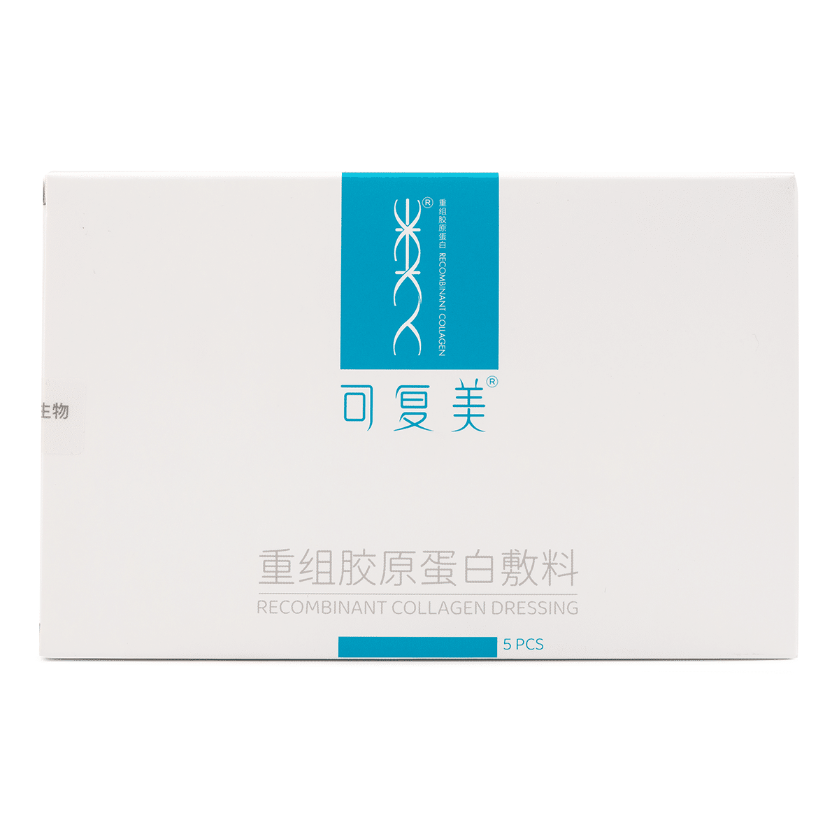 Kefumei コラーゲンドレッシングマスク 5 枚入 1 箱