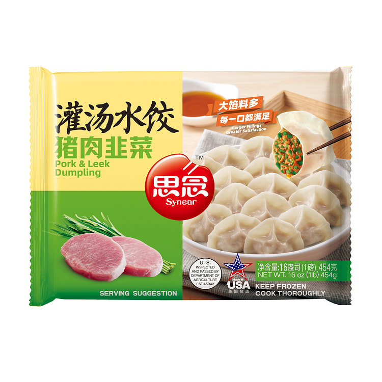思念 灌汤水饺 猪肉韭菜 冷冻 16 盎司