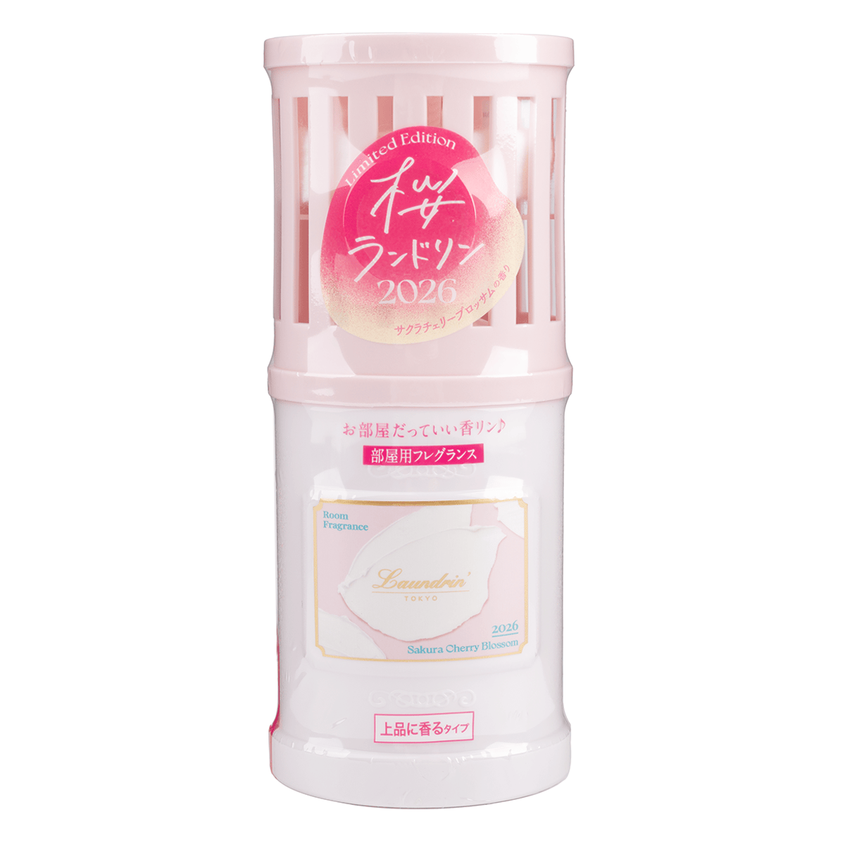 Get Laundrin Air Freshener For Room Sakura Cherry Blossom 2026 220