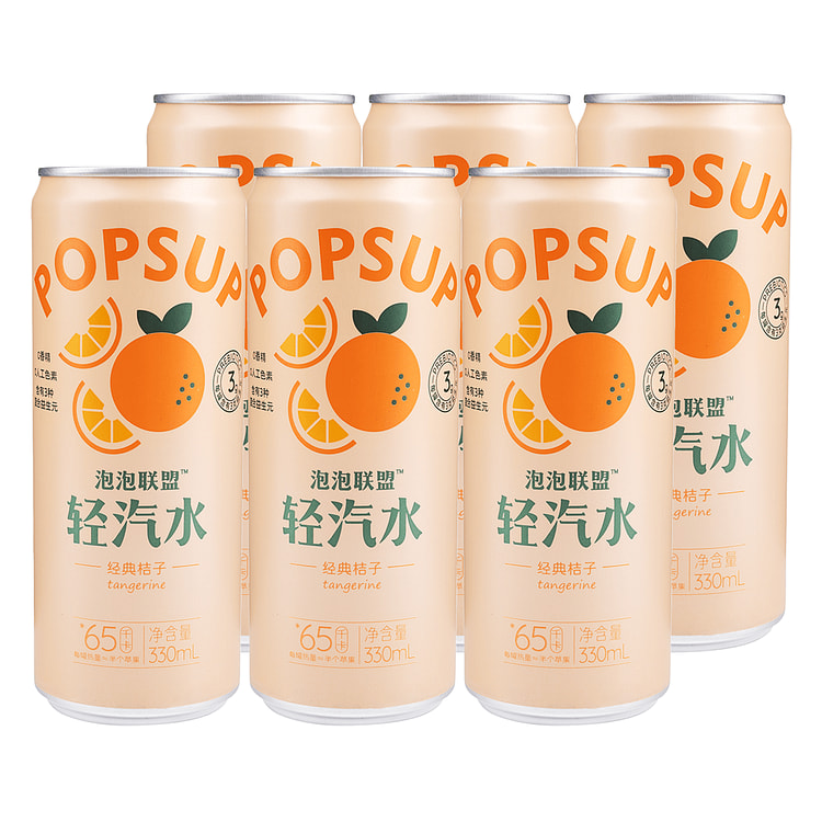 泡泡联盟 益生元轻汽水 气泡水 桔子味 330 毫升*6 罐