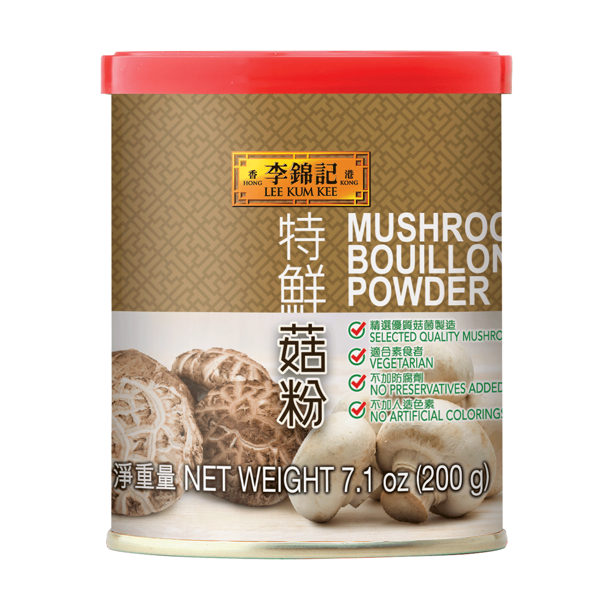 Lee Kum Kee Mushroom Bouillon Powder 7.1 온스