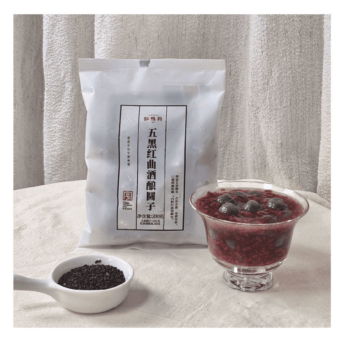 Gangyagou Five-Black Red Yeast Glutinous Rice Balls, Frozen 200 g
