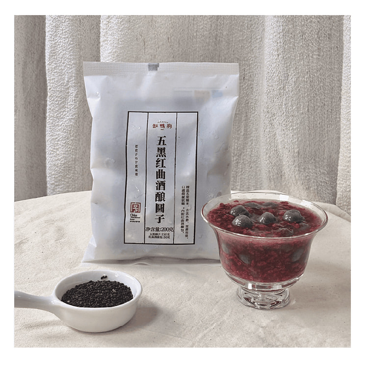 Gangyagou Five-Black Red Yeast Glutinous Rice Balls 200 g
