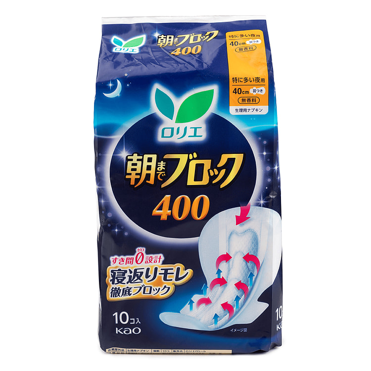 【KAO花王】 Laurier乐而雅 超吸收夜用卫生棉 (40cm 10片） 1 份