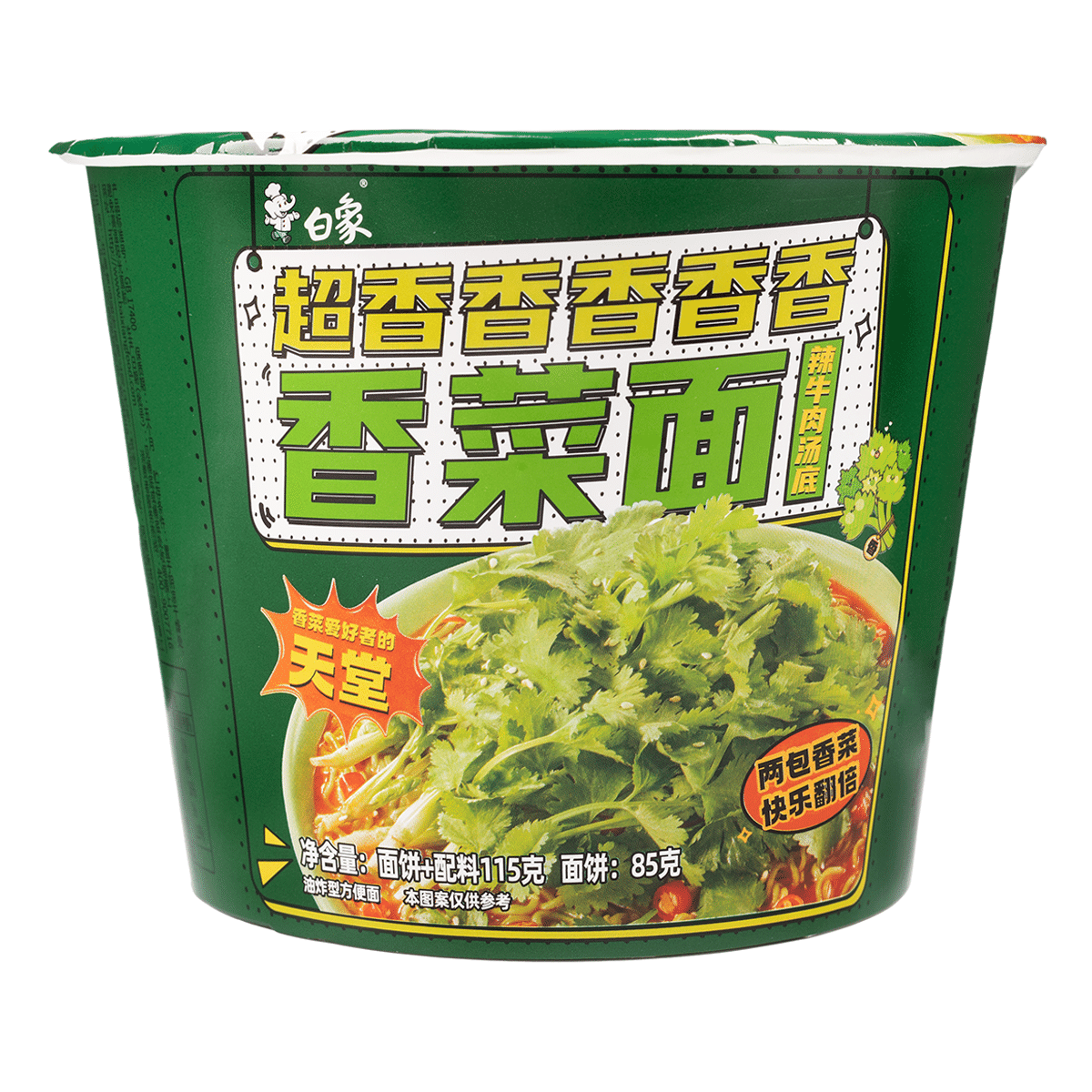BAIXIANG Coriander Noodles Bowl 115g 115 g