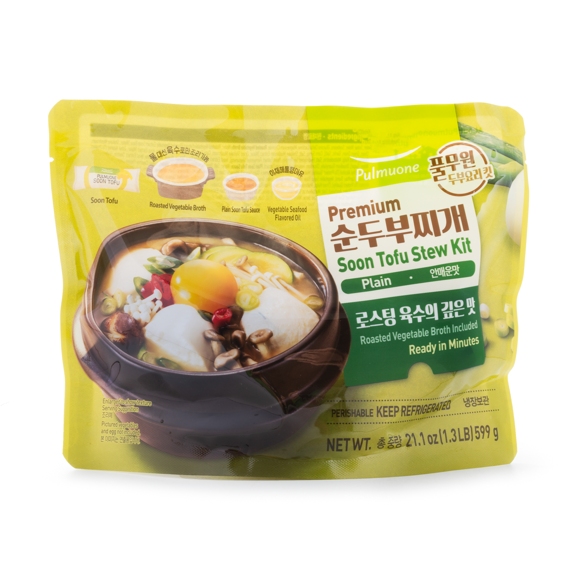 Get Pulmuone Soon Tofu Stew Kit Plain Delivered | Weee! Asian Market