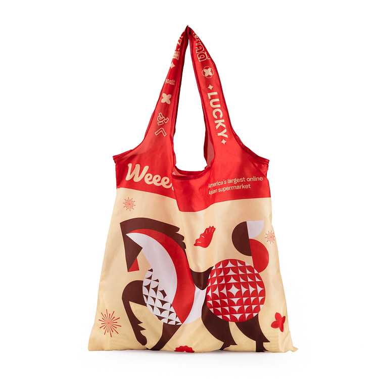 2026 Lunar New Year Foldable Bag 1 each