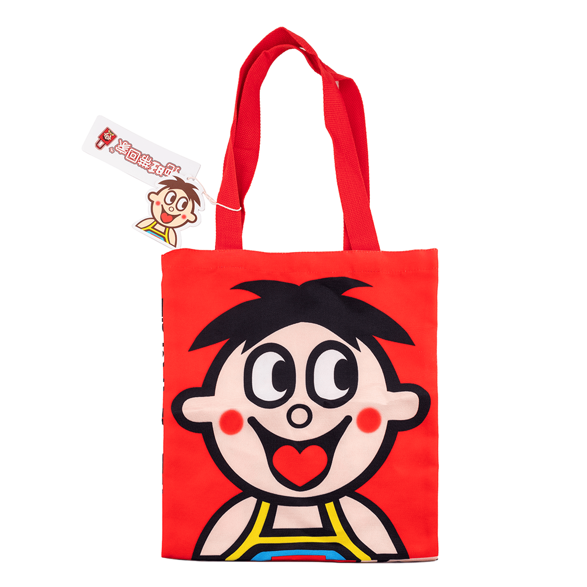 Get WANTWANT GIFT SNACKS PACK 1006 g Delivered | Weee! Asian Market