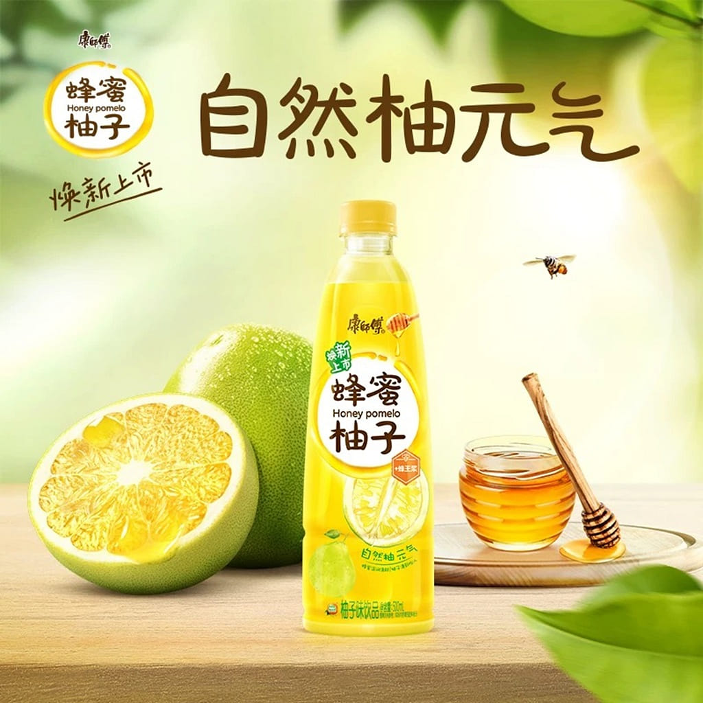 Kangshifu Honey Pomelo Drink 500 ml