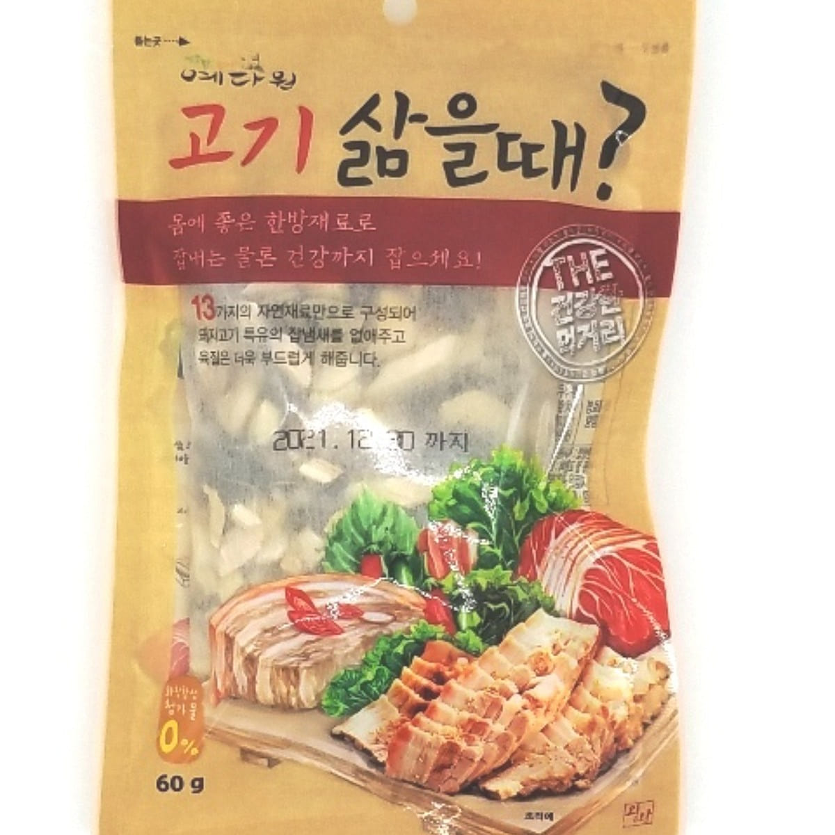 Yedawon 去腥增香卤肉香料包 60 克