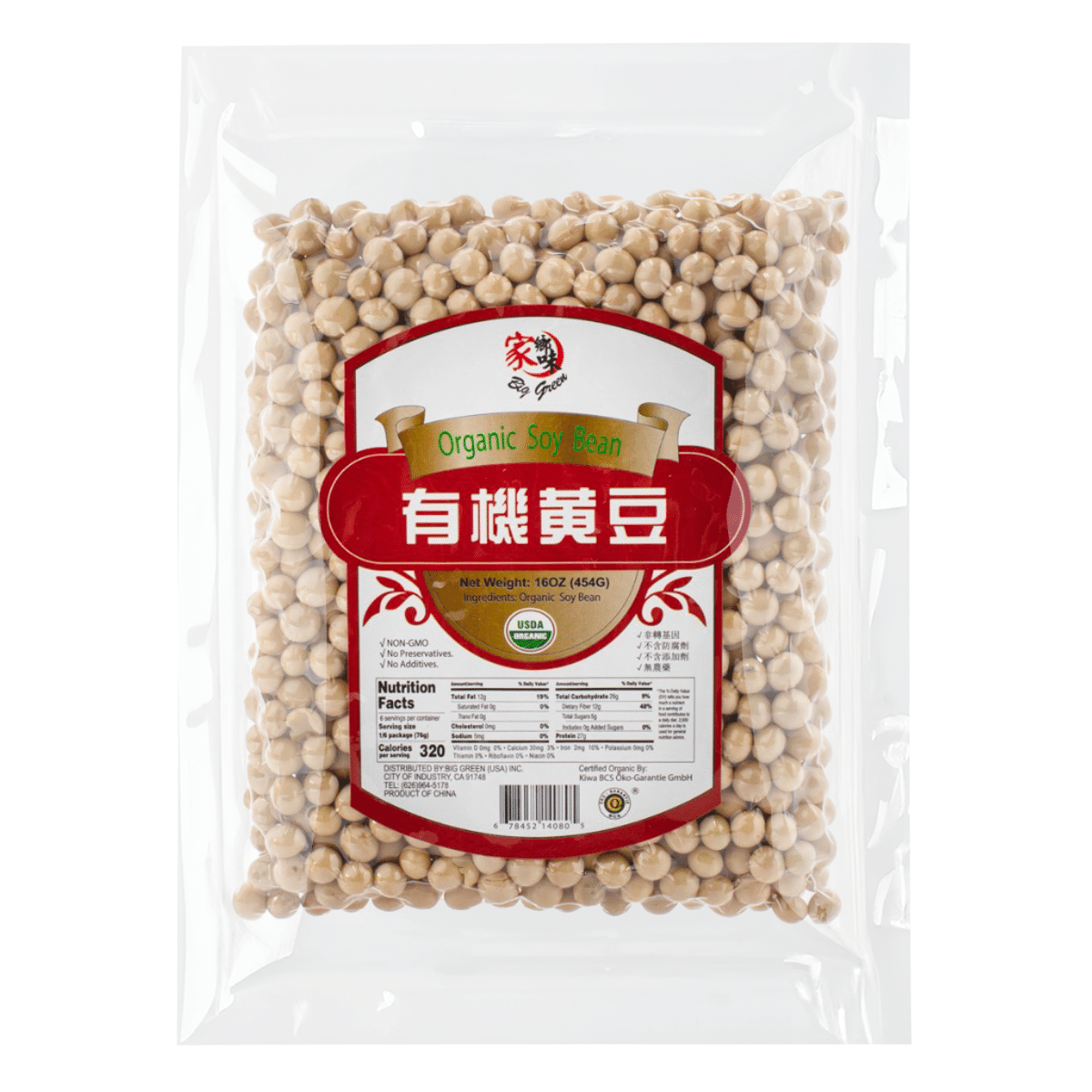 家乡味 有机黄豆 16 盎司*24 包