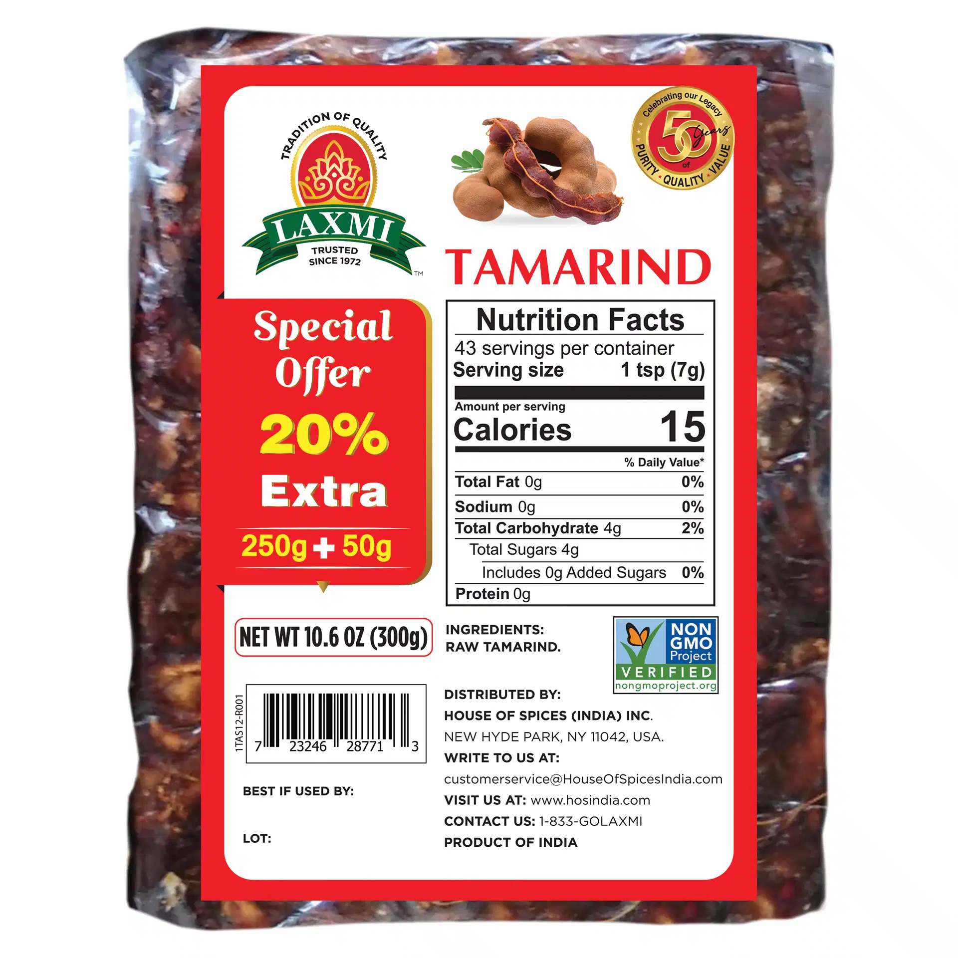 Bloque de Tamarindo Laxmi 300 gramo(s)