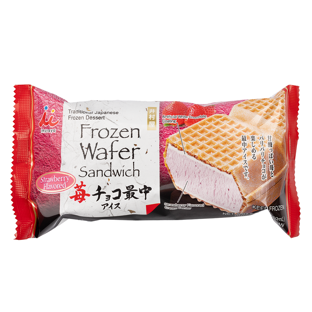 Imuraya Monaka Ice Cream Sandwich Strawberry Flavor 5.07 oz