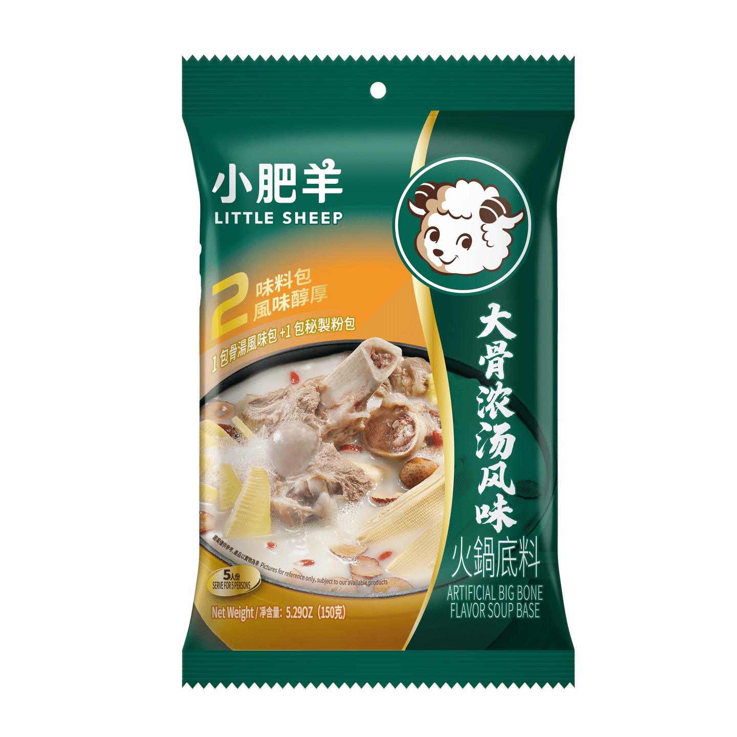 小肥羊 大骨浓汤火锅底料 150 克