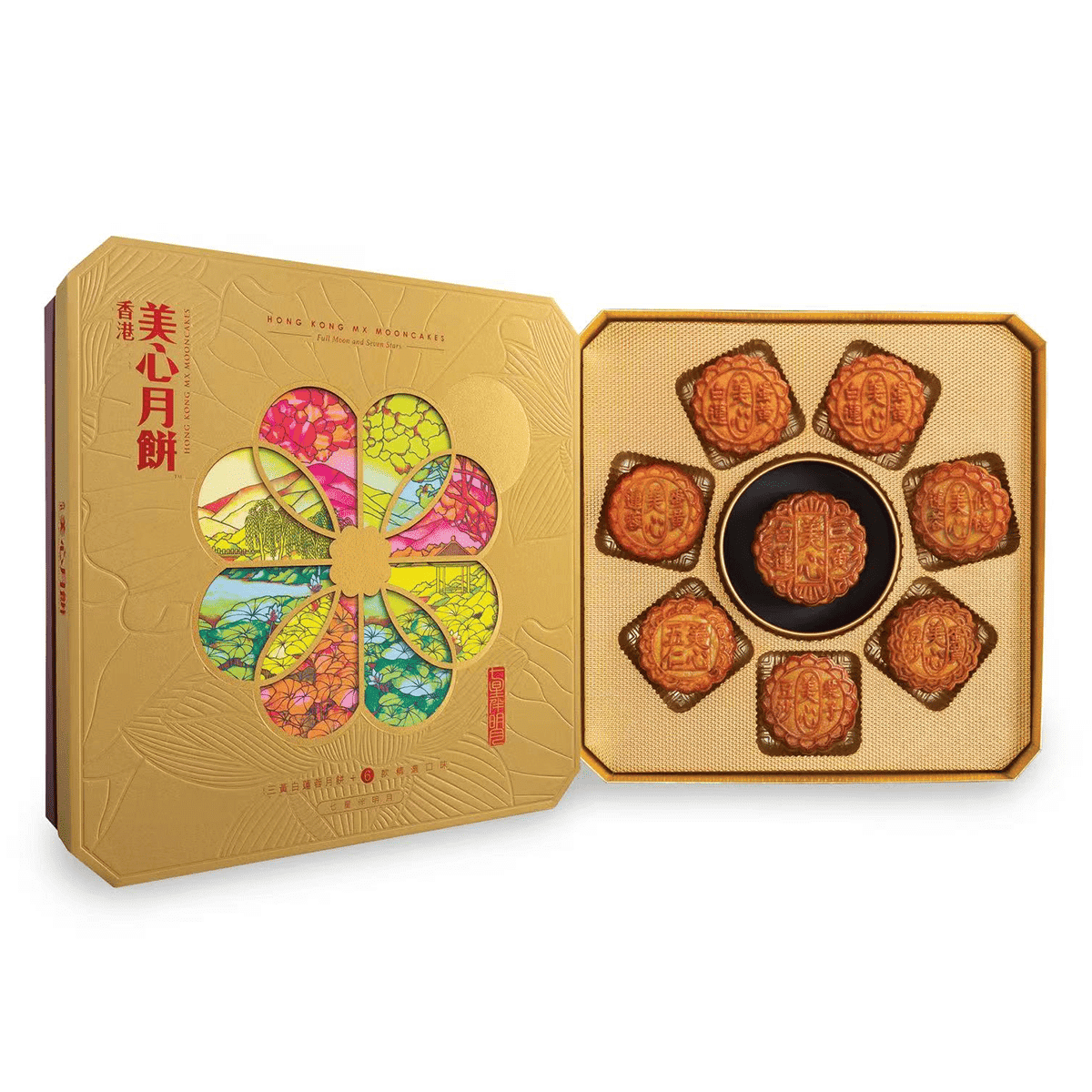 Hong Kong MX Full Moon and Seven Stars Assorted Mooncake 8pcs 1 box