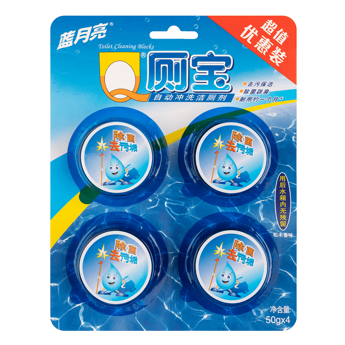 weee product zoom image