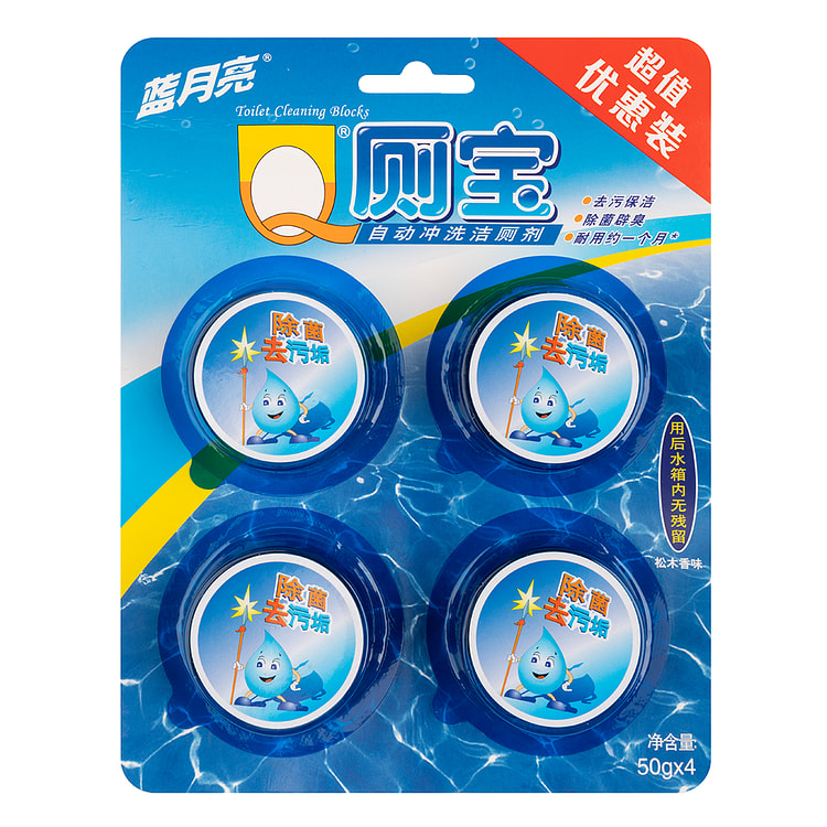 蓝月亮 厕宝4粒装 200(50g*4) 200 克