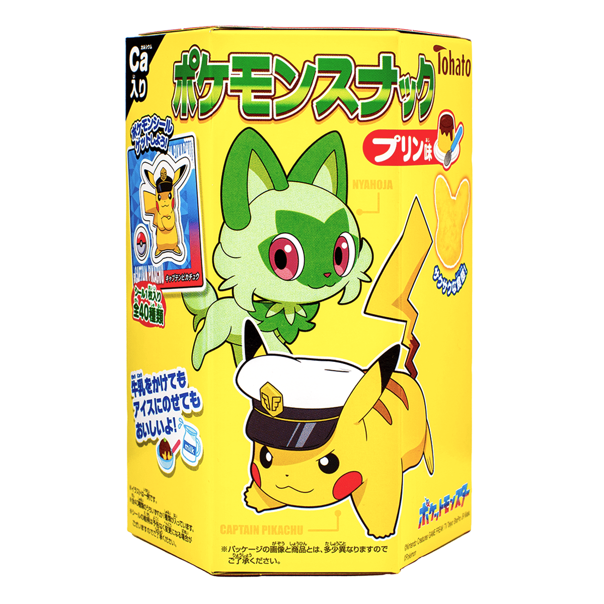 Tohato Pokemon Snack Pudding Flavor 0.8 oz