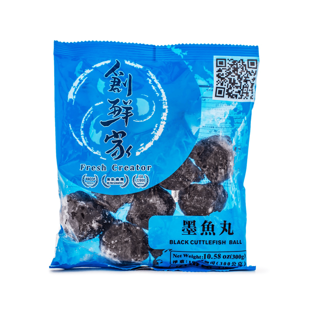 Fresh Creator Black Cuttlefish Ball, Frozen 300 g