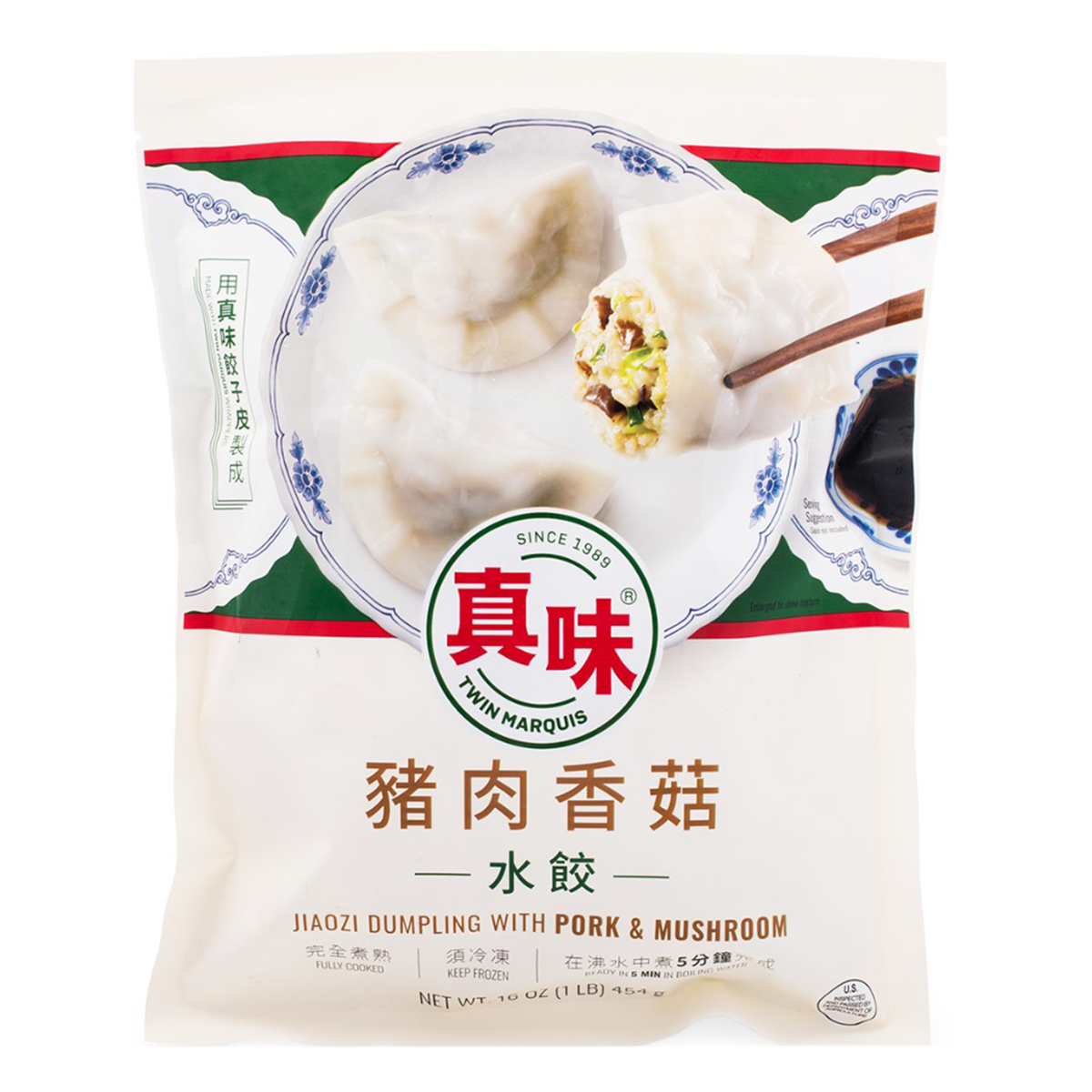 餃子燒器 Amazon.com: TXMachine 餃子機半自動煎餃機蒸餃機日式餃子機1500 個