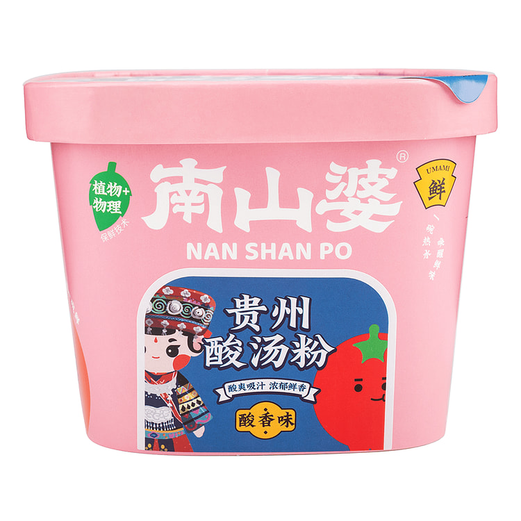 Guizhou Sour Soup Rice Noodles 159 g