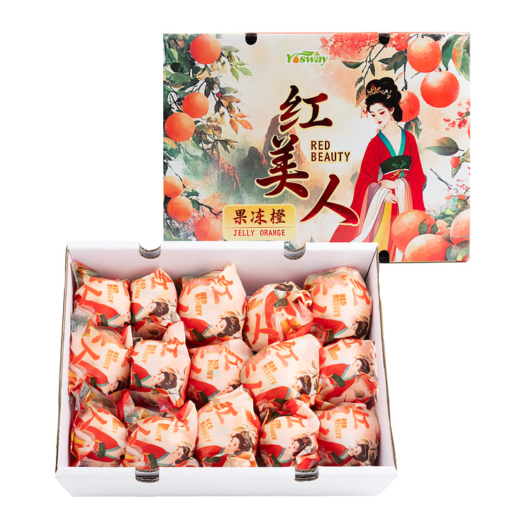 红美人果冻橙1箱 6.5-7 磅