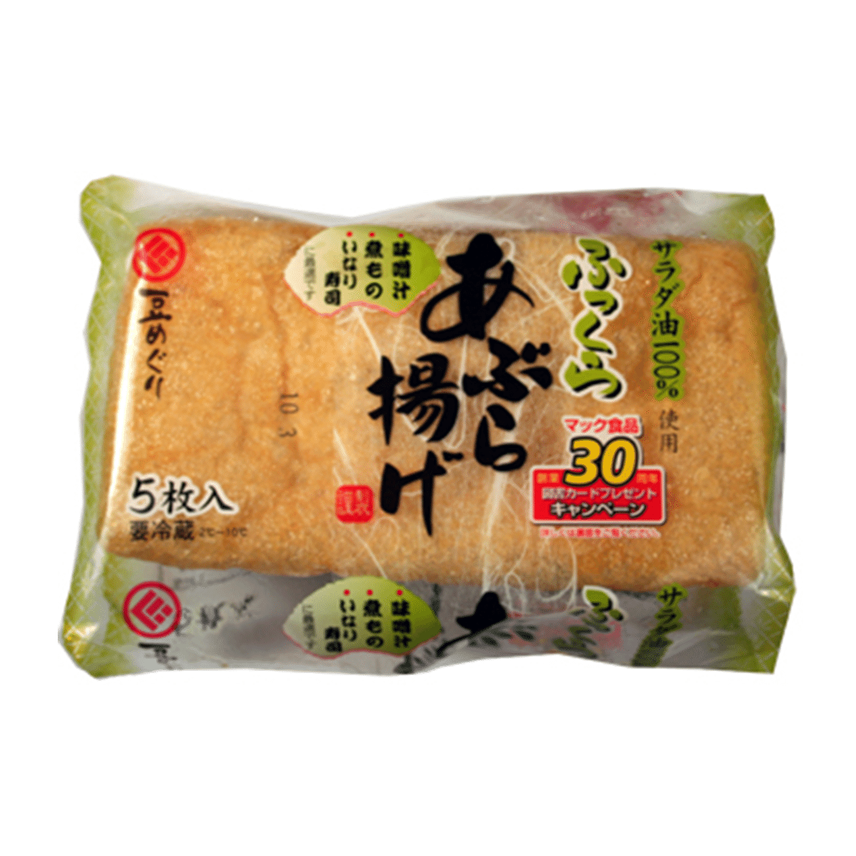 Mac ふっくら油揚げ 5P 冷凍 3.17 オンス