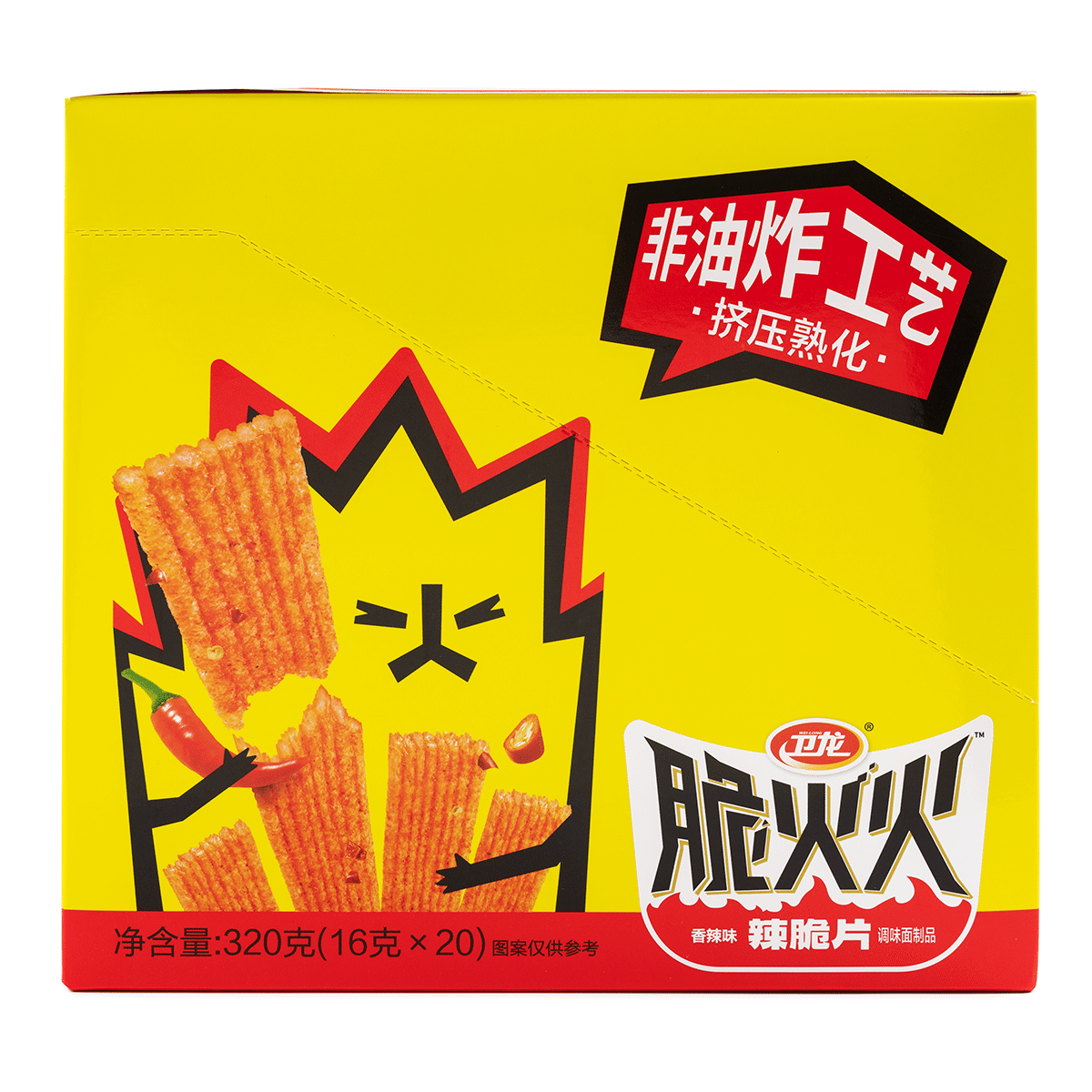 weee product zoom image