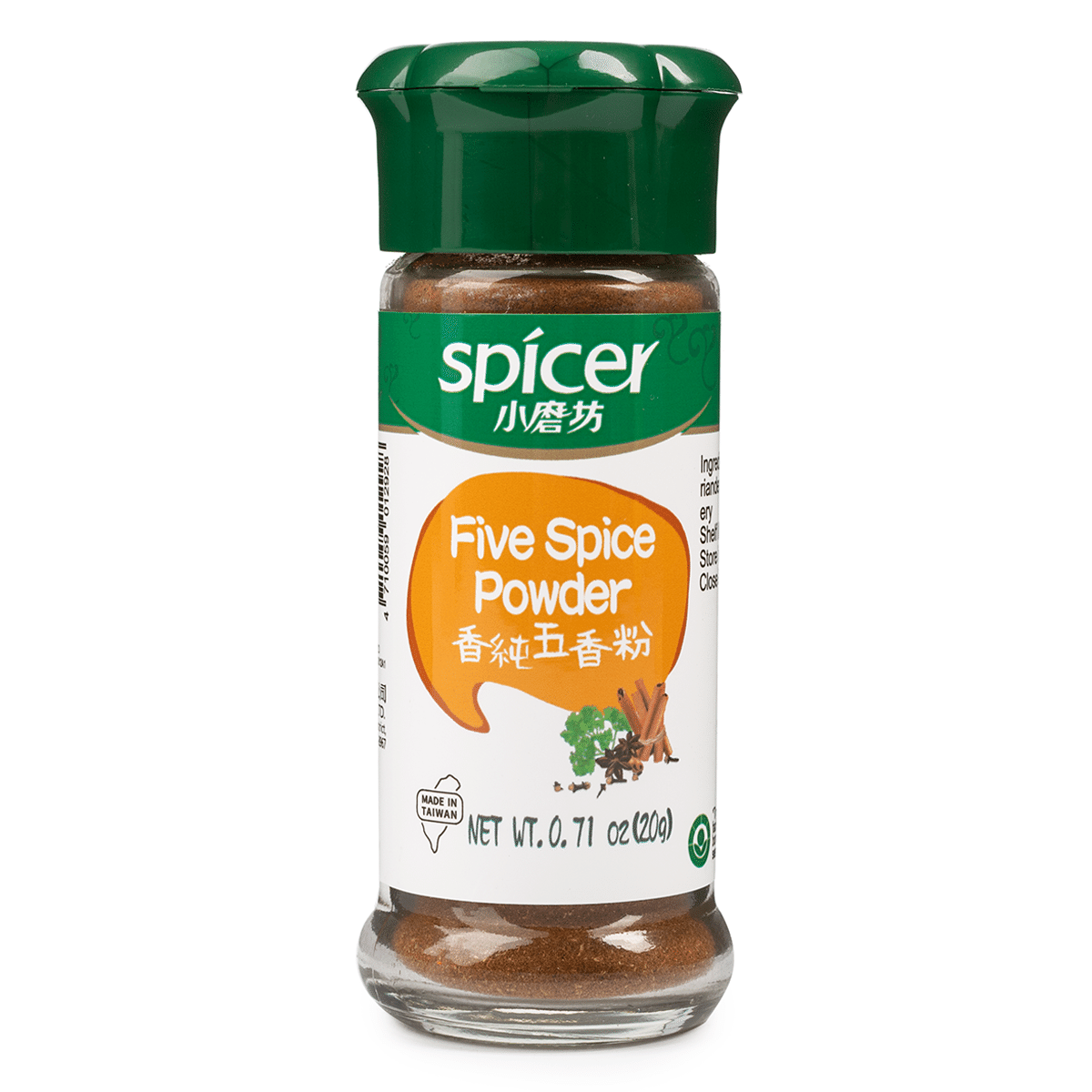 weee product zoom image