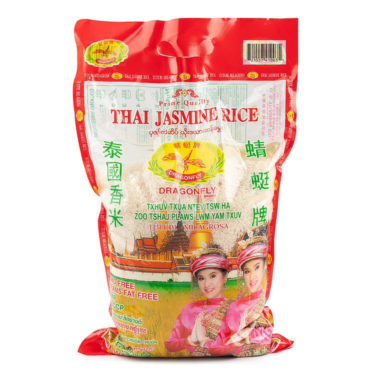 Gạo Thái Thơm Dragonfly 10 lb