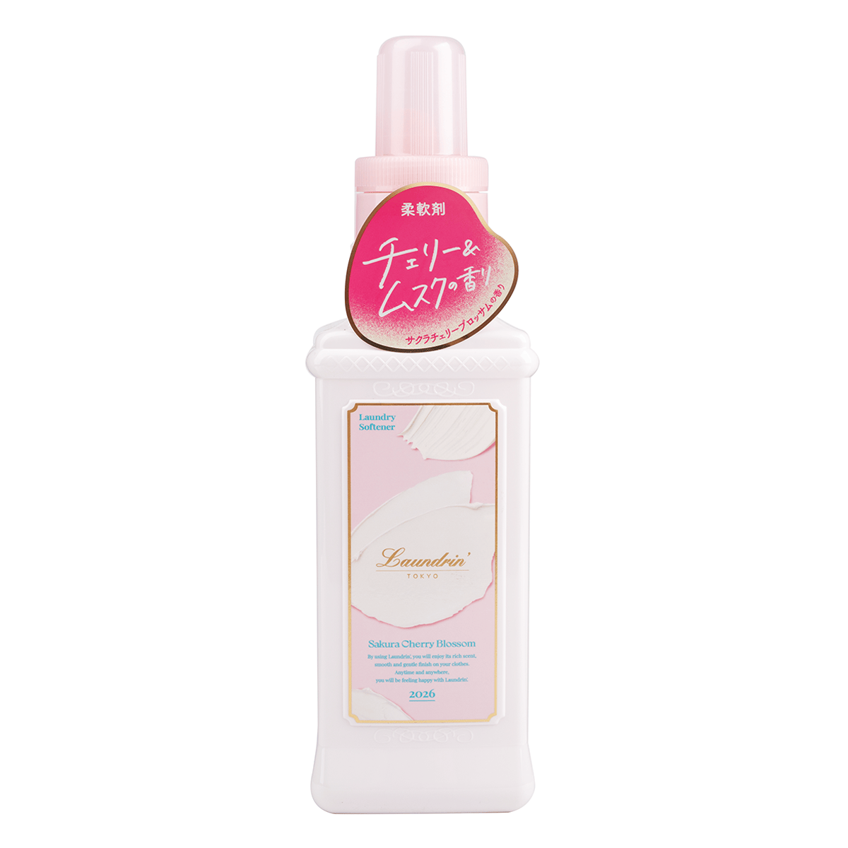 Get Laundrin Laundry Softener Sakura Cherry Blossom 2026 limited