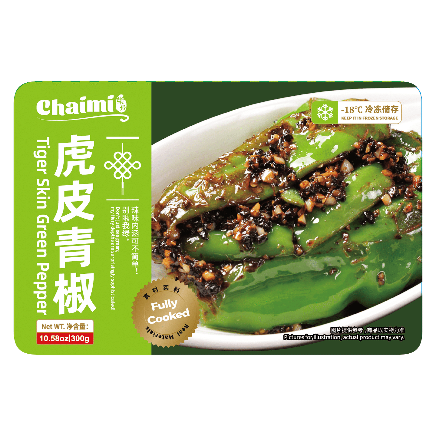 Chaimi Pimenta Verde com Pele de Tigre 300 grama(s)