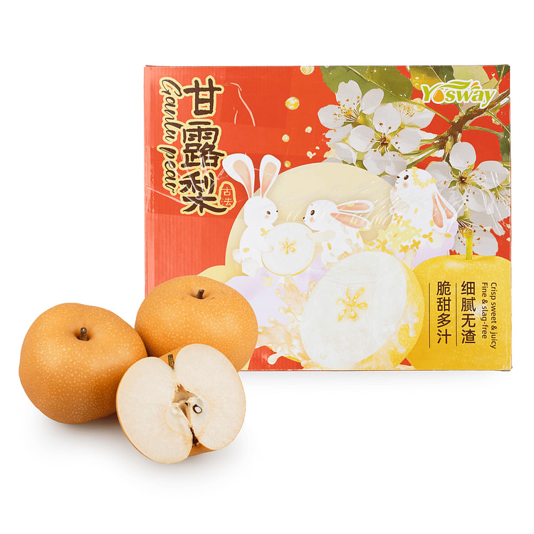 精选特大 甘露梨礼盒装 7.7 磅