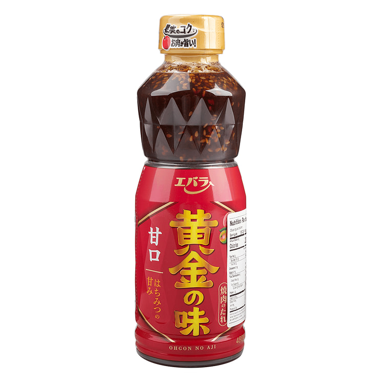 Ebara Golden Yakiniku Sauce Mild 480 g