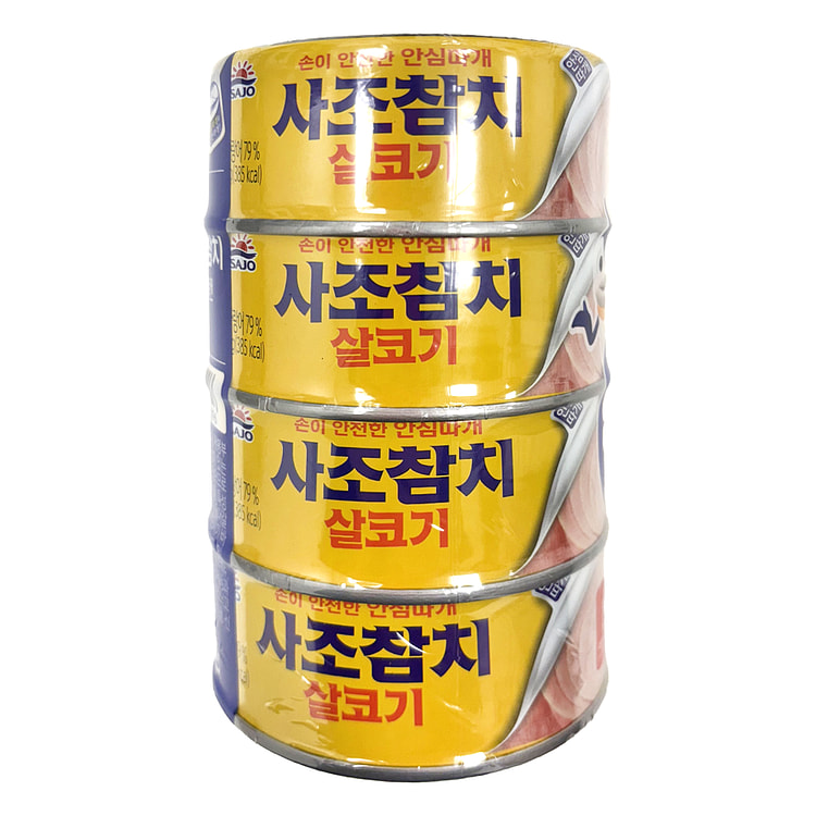 SAJO Light Standard Canned Tuna in Oil 150 克*4 罐