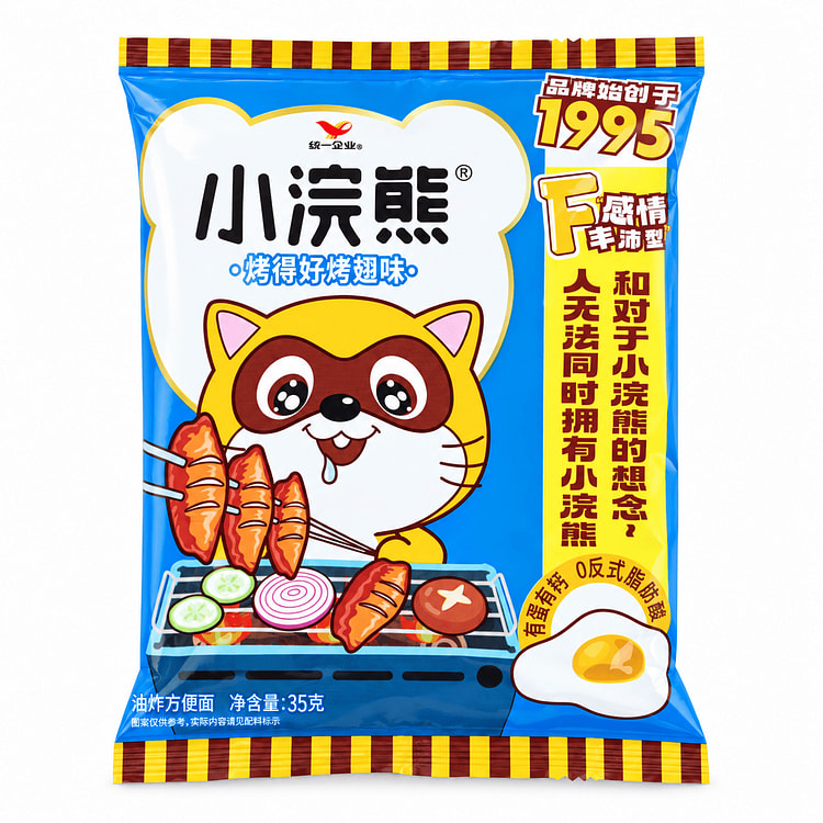 小浣熊 干脆面 奥尔良烤翅味 40 克