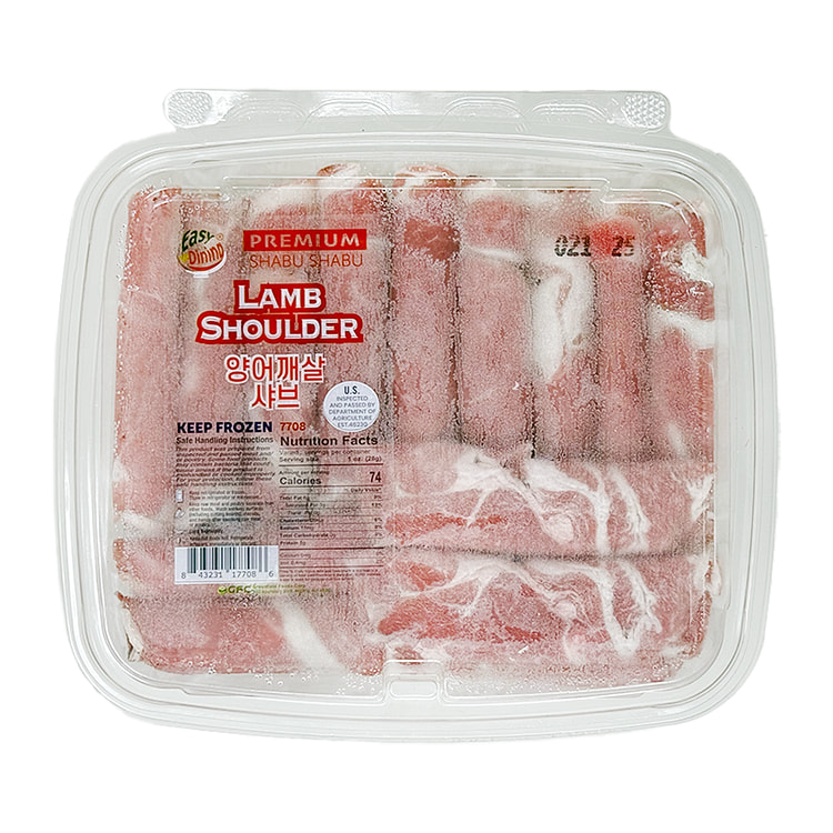 精选火锅羊肩肉 0.85-1.15 磅