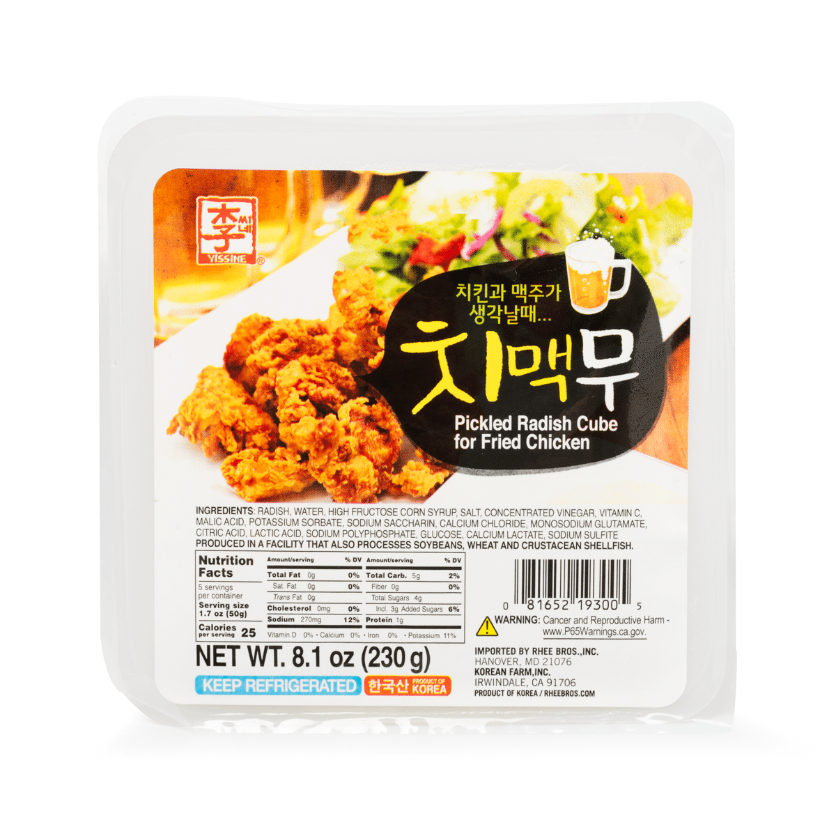 腌萝卜块 8.1 盎司