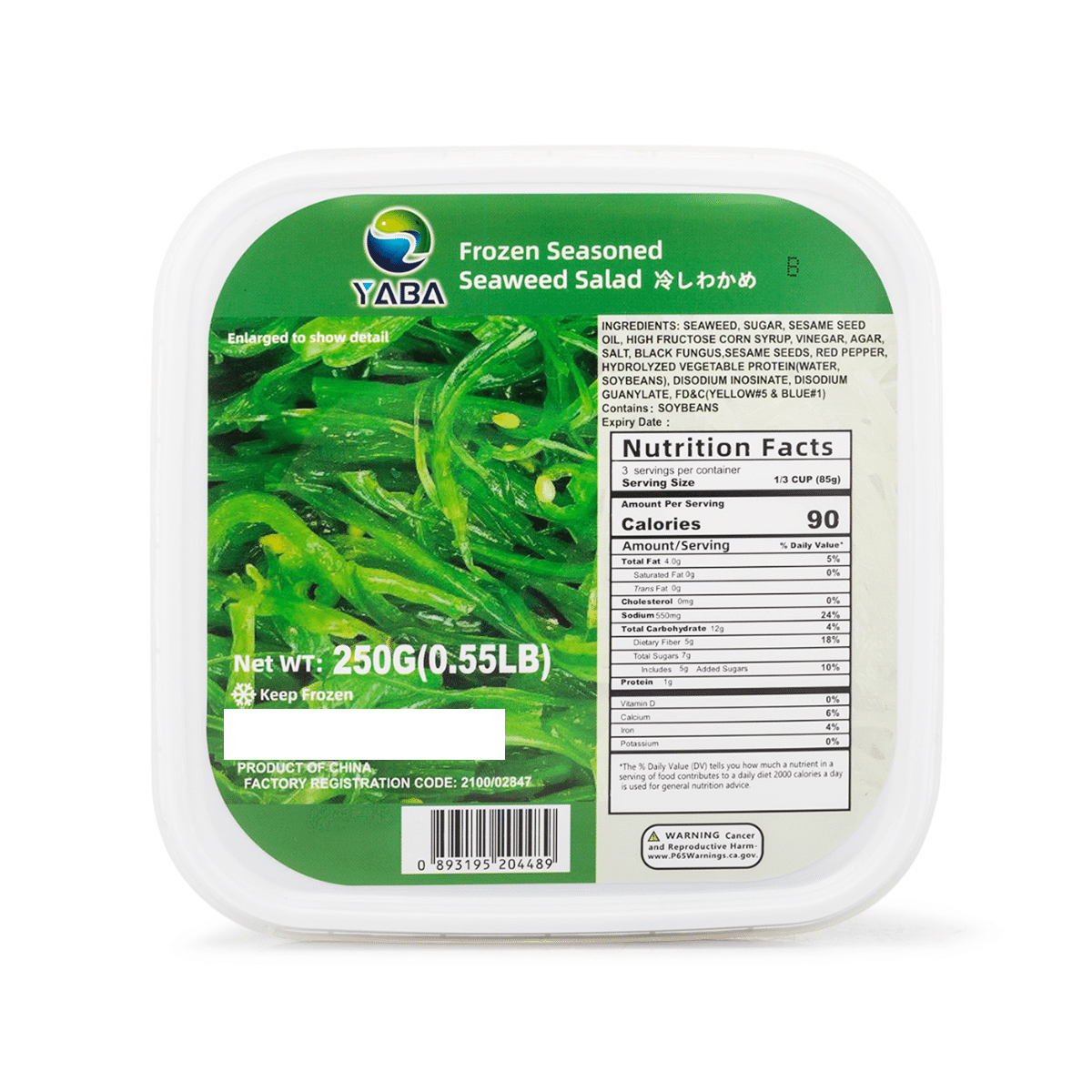 YABA Frozen seasoned seaweed salad Grade A 250 g