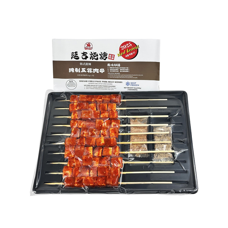 延吉烧烤 烧烤五花肉串 腌制生肉 带料包  （烧烤/空气炸锅） 12 盎司