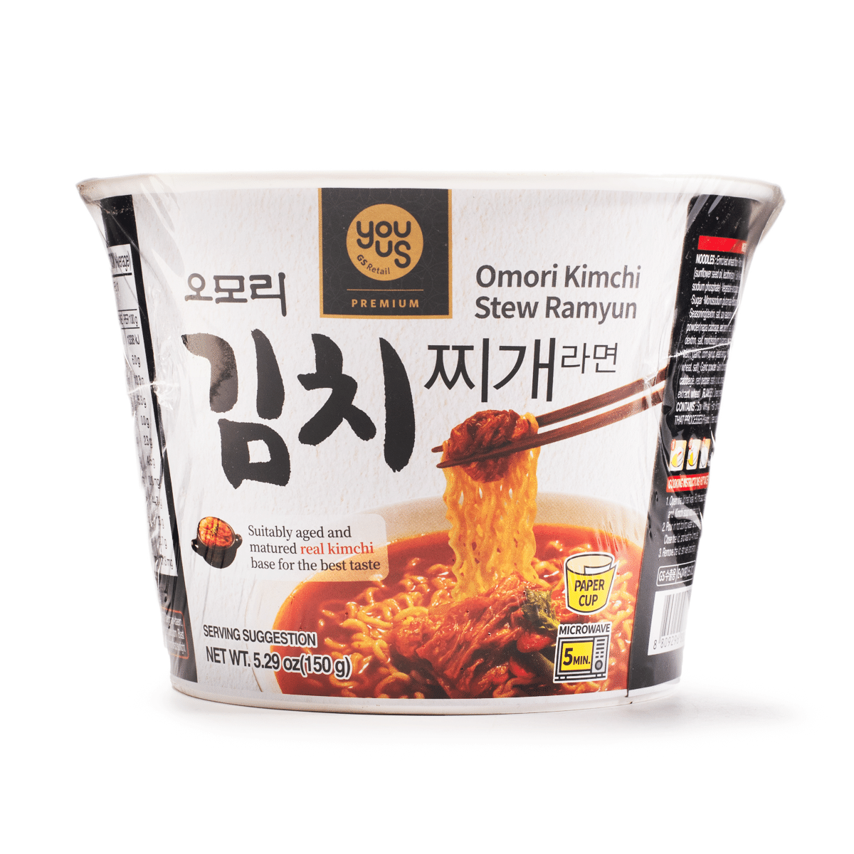 GS25 오모리 김치찌개 컵라면 5.29 온스