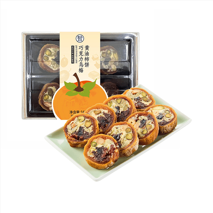 盒马 巧克力乌梅黄油柿饼 8入 160 克