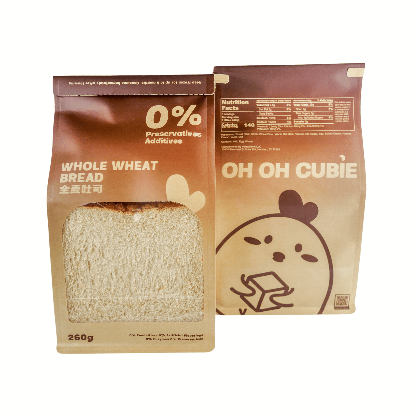 Oh Oh Cubie 全麥吐司 0%添加劑0%防腐劑 260 克