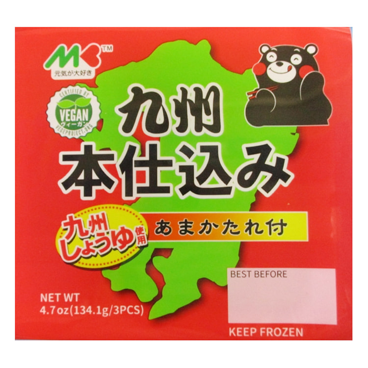 Marukin Kyushu Honjikomi Natto 4.73 온스 - Weee!