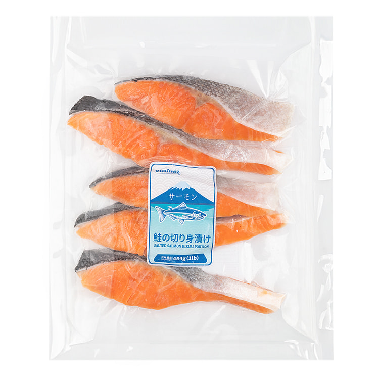 Fatias de Salmão Coho Chileno Levemente Salgado Chaimi, Congelado 1 lb