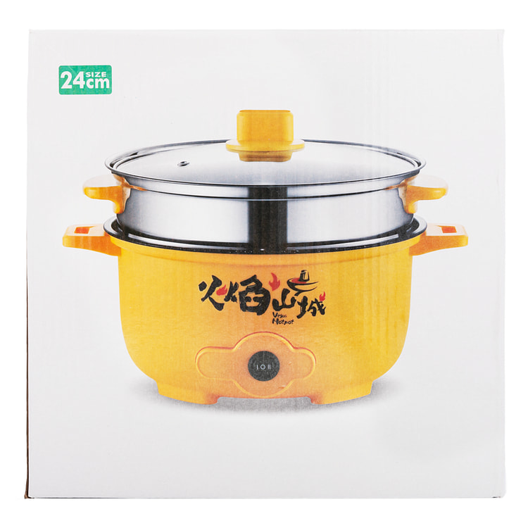 Multi-Functional Hot Pot & Steamer Random Color, 24cm