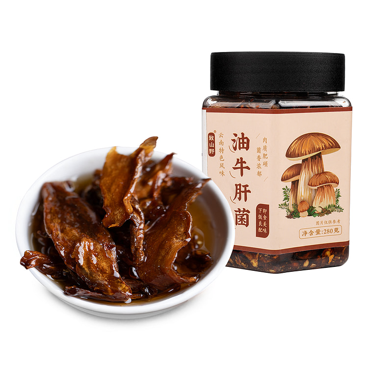 致山野 油牛肝菌 云南特产（菌子星人的爱） 280 克
