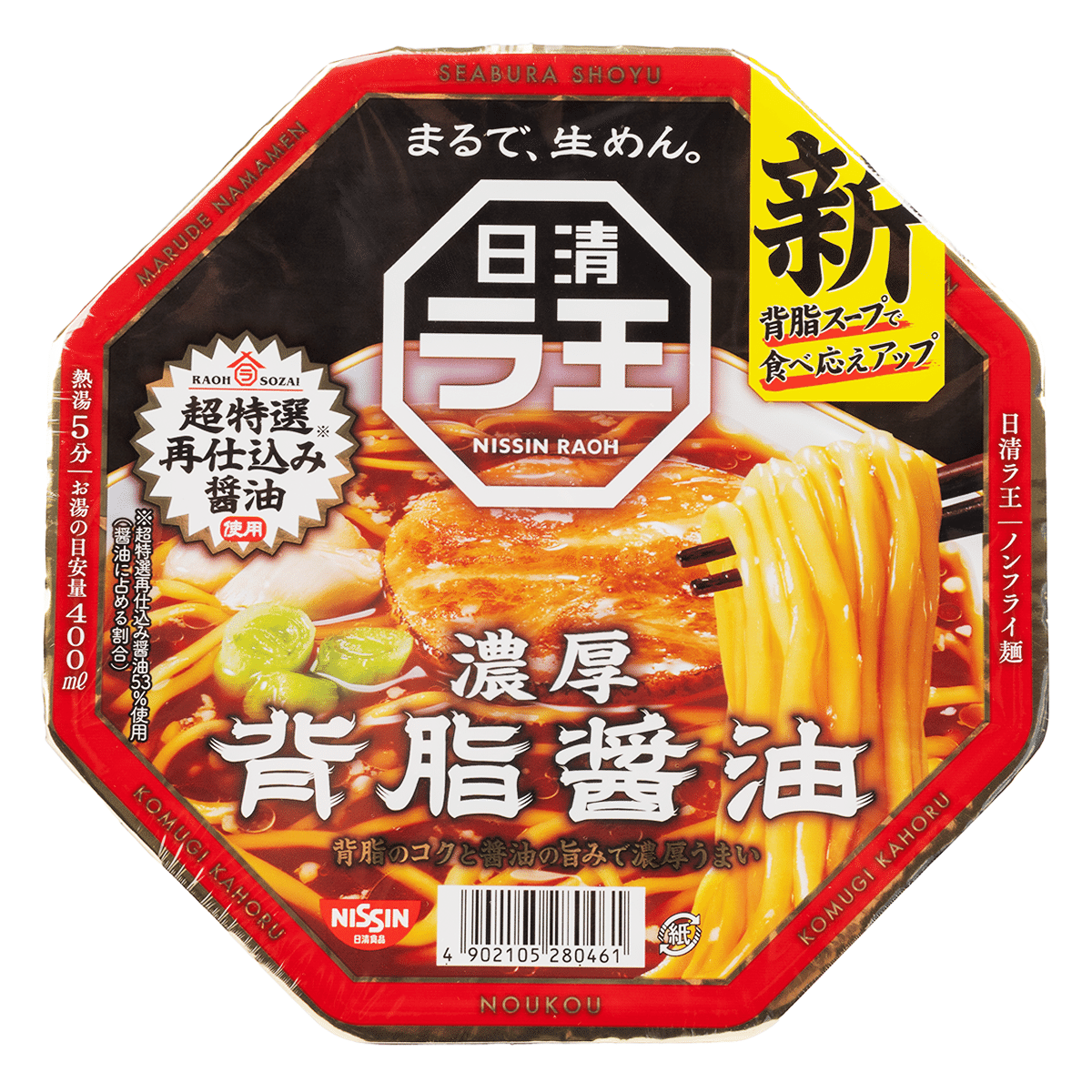 Nissin Raoh Ramen Bowl Soy Sauce Flavor 112 그램