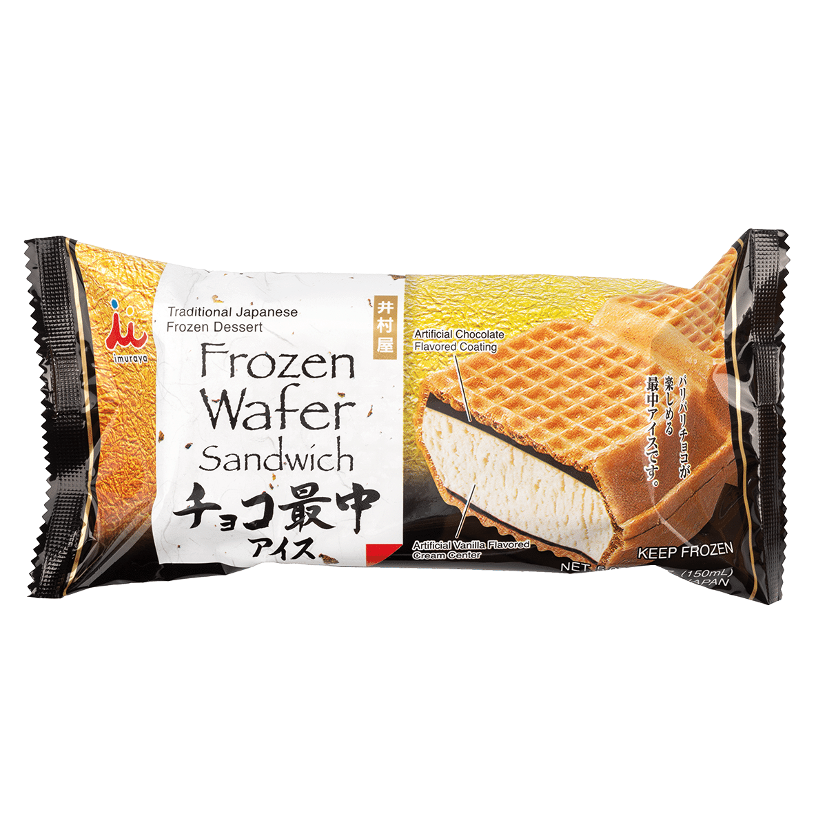 井村屋 チョコ最中アイス 5.07 オンス