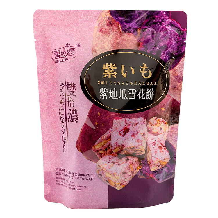 雪之恋雪花酥 紫地瓜 108 克